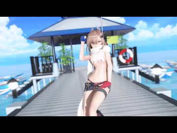 【MMD艦これ】ワフーちゃんの⭐️LEMONADE - aespa