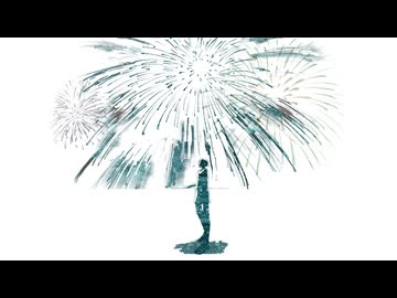 打上花火 / 結月ゆかり - 螟上?邨ゅo繧