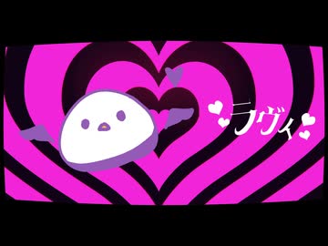 ラヴィ - 自音源（黄昏コハク）【UTAUカバー】