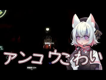 【Outer Wilds】猫探偵小夜の宇宙探索屋さん　16【VOICEVOX】