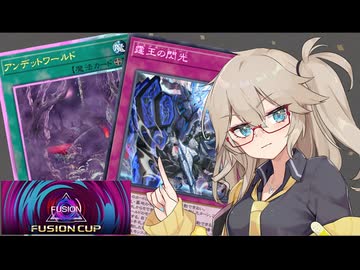 【遊戯王マスターデュエル】春日部つむぎとアンデット族 #511