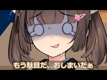 夏休みの宿題を手伝う後輩