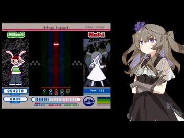 ワンミスってメンタルに来るよね【ポップン11体験版】