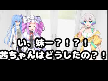 （ボイボ寮場外劇場）異邦人羽ノ華1いろいろおかしなボイボ寮