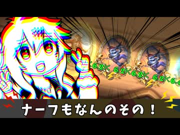 ナーフもなんのその！海賊編成！【バトルグラウンド】