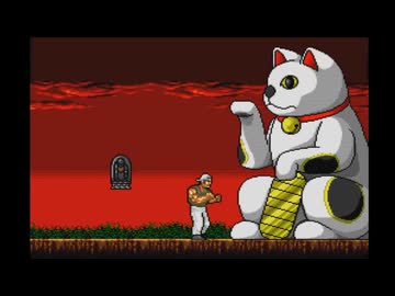 GAME PARADISE！ 思い出はいつもゲームとともに【ハイスコアガールMAD】