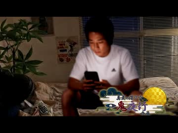 【ホラー淫夢】真夏の夜の怪談話4「怖い話朗読配信」【真夏の淫ク☆一鬼夜行企画】
