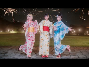 Coreo Kimono 浴衣 浴衣 いちご絵柄 ちはる にゃこ KuKu 苺色夏花火 すと