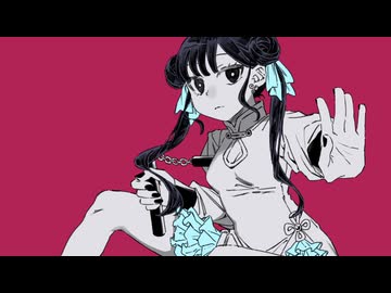 いーあるふぁんくらぶ NamaRemix / ナマノナマエ feat.ルウル, 足立レイ