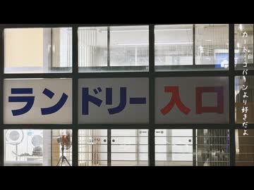 マイ・フェイバリット / AiSuu