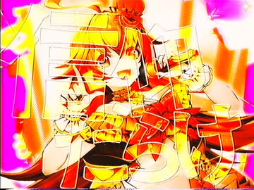 信仰だらけ