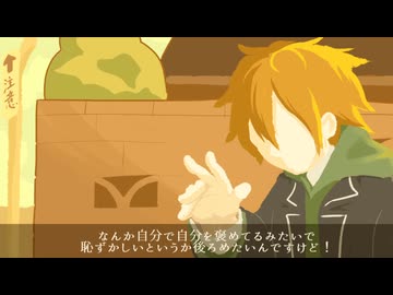 ○○さん、こんばんは