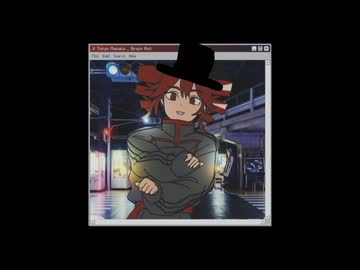 ブレインロット × マイケル・ジャクソン (Mashup)