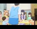 透明な夜に駆ける君と、目に見えない恋をした。 第8話「恋心」