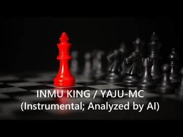 INMU KING (AIインスト)