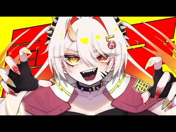 雷牙 feat.ルウル/LeuR