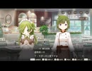 【まどドラ】まどか☆マギカscene0初見の男による実況part2【～Film.2 Day.21】