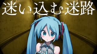 ループザルーム / Looping the Rooms (Remix) のサムネイル