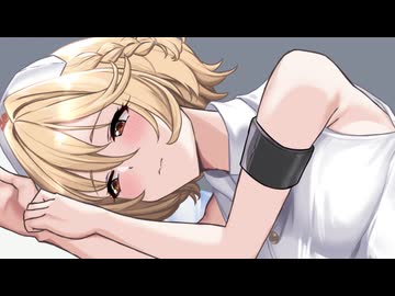 ふふっ、緊張していますか？