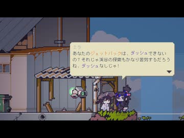 [ゆっくり実況]　どろくた　その6