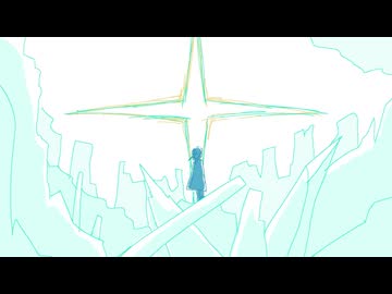 最後かもしれない / 東 feat.初音ミク