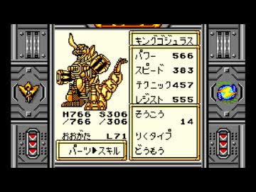 【ゾイド 邪神復活! ～ジェノブレイカー編～】クソゲーと評されるゲームをやろう会_part22