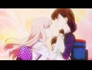 対ありでした。～お嬢さまは格闘ゲームなんてしない～　第8話　確実に負ける