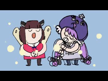 【東北きりたん】夜明けと蛍【NEUTRINOカバー】
