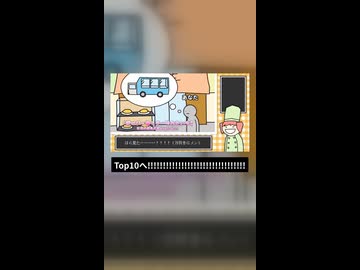 乳首vsダンプカーをデロい目で見るな!!!!!!!!!!!!!!!!!!!!!!!!!!!!!!!!!!!!!!!!!!!!!!!!!!!!!!!!!!!!!!!!!!!!!!!!!!!!!!!!!!