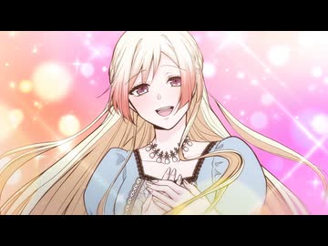 身代わり令嬢を救ったのは冷酷無慈悲な氷の王子の愛でした 第8話「孤独を溶かした温もり」