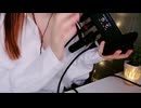 【ASMR】部屋着ASMR【首下カメラ】
