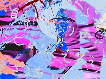 壊耳(バルバル耳耳！！)/初音ミク