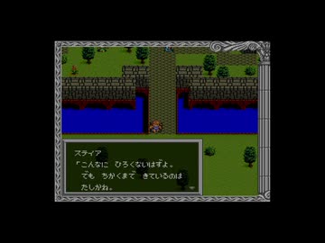 【実況】ヘラクレスの栄光Ⅲ 神々の沈黙 #21
