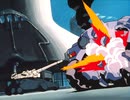 特捜戦車隊ドミニオン　VOL.6　エンド・ザ・ドリーミング