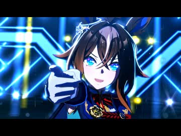 【エピちゃん実装記念♪】両親と『VOLTAGE』
