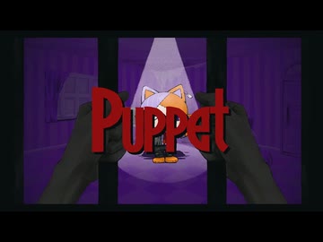 Puppet　歌ってみたver.miyakan。