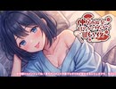 ※原音版※【KU100高音圧・耳かき】彼女の仲居さんと耳かき【ASMRシチュエーション生配信・立体音響・Japanese ASMR】