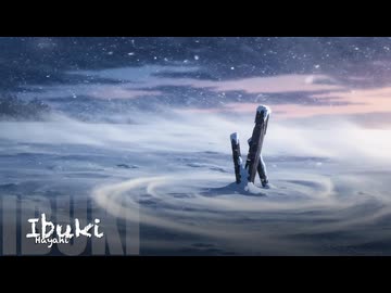 Hayahi 「息吹」（歌：機流音）