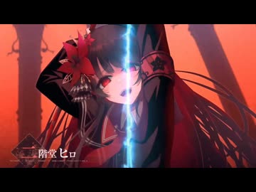 YOUKAI まのさば
