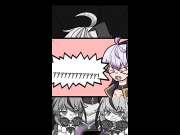 【v flowerは】がなれない！【short版】