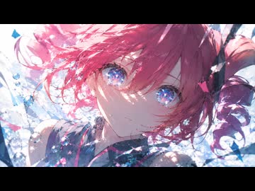 存在しない記憶。/ 重音テト