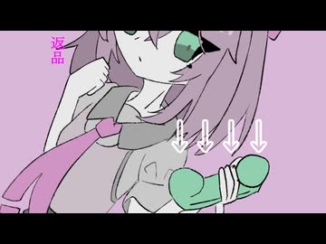 リコールラヴィア【feat.初音ミク】