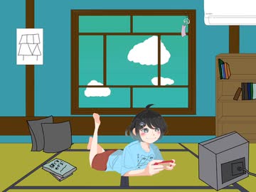 夏休みってこんな感じ？-ia,可不