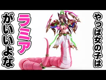 VOICEPEAK】アルカナディアメルティーナ全塗装 - ニコニコ動画