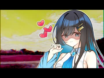 おバカな先輩♡【ソフトウェアトーク劇場/ヤンデレ】
