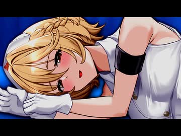 「さあ、もっと私に身体を寄せてください」【VOICeVI劇場】
