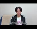 Gaku Tea Time 最後までご視聴いただきありがとうございました。