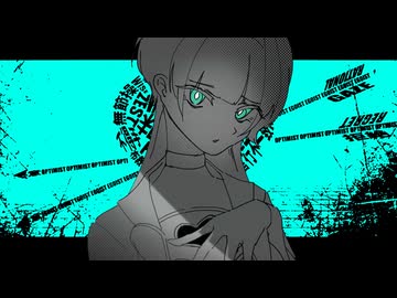 【歌ってみた】ホワイトハッピー/MARETU ver. unknown【オリジナルMV】