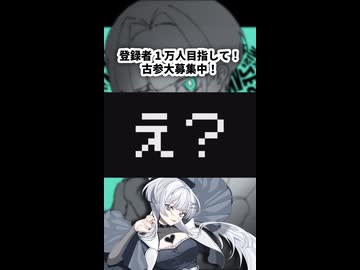 【歌ってみた】IN ホワイトハッピー/MARETU ver. unknown【オリジナルMV】