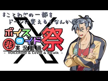 【第12回ひじき祭】#ことわざの一部をドーンに変えるとなんか楽しい